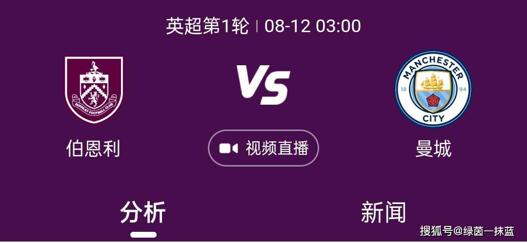 亚洲视频导航