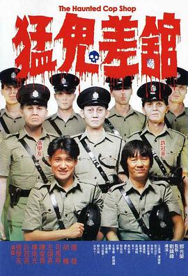 综合啪啪