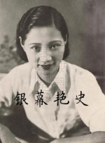 bbox撕裂bass俄罗斯